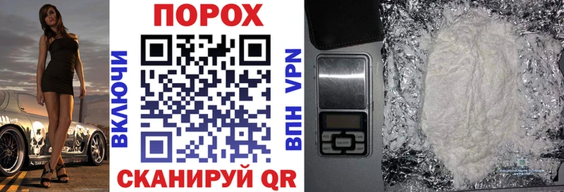 АМФ VHQ  Дудинка 