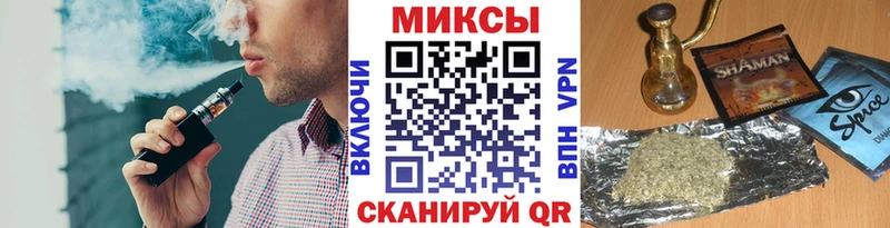 купить наркотик Дудинка ОМГ ОМГ Бутират Butirat