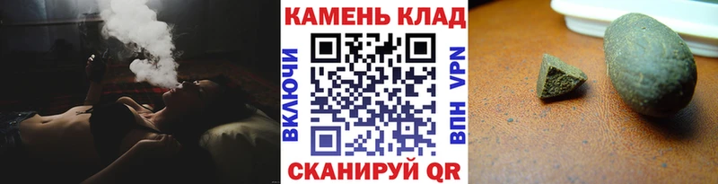 ГАШИШ гарик Дудинка