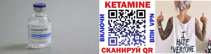 darknet какой сайт  закладка  Дудинка  КЕТАМИН ketamine 