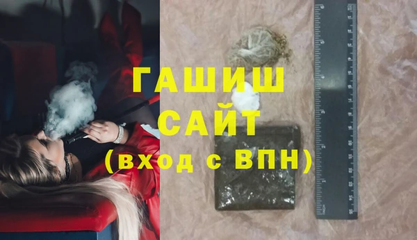 гидропоника Верхнеуральск