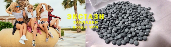 PSILOCYBIN Верея