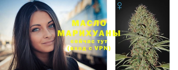 PSILOCYBIN Верея