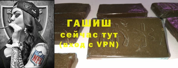 мяу мяу кристалл Богданович