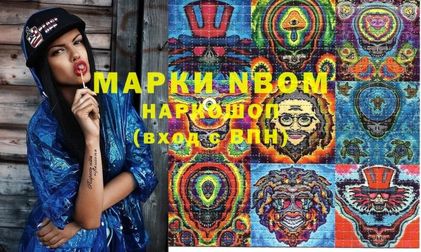 гидропоника Верхнеуральск