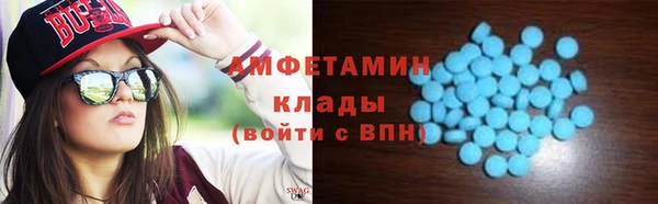 PSILOCYBIN Богородицк