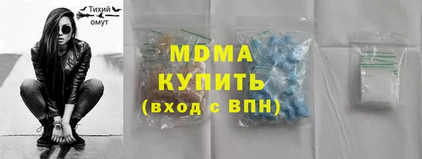 гидропоника Верхнеуральск