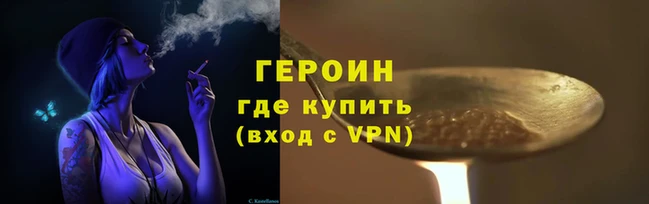 гидропоника Верхнеуральск
