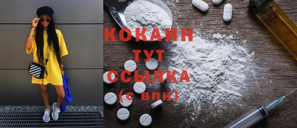 сатива Верхний Тагил