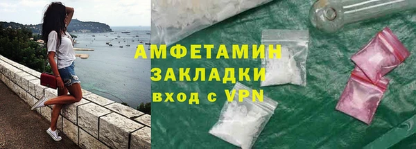 гидропоника Верхнеуральск