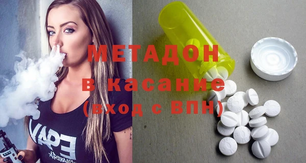 гидропоника Верхнеуральск