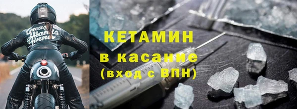 гидропоника Верхнеуральск