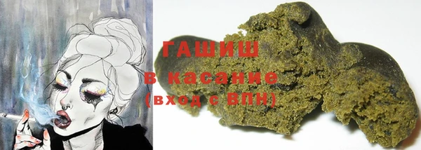 мяу мяу кристалл Богданович