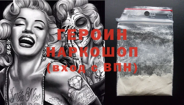 мяу мяу кристалл Богданович