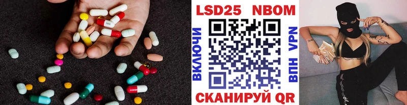 Лсд 25 экстази ecstasy  Дудинка 