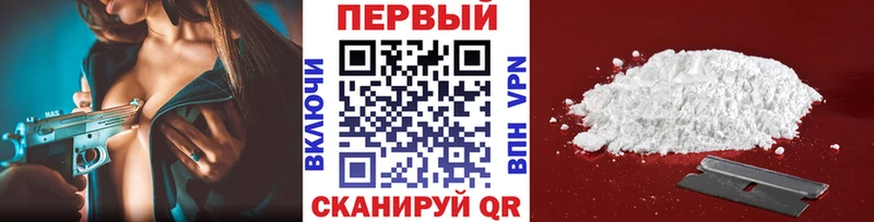 kraken зеркало  Дудинка  МЕТАМФЕТАМИН винт 