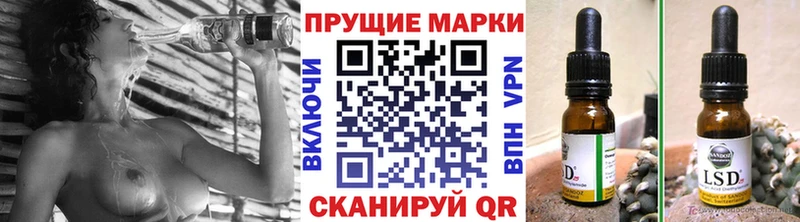 Марки NBOMe 1500мкг  продажа наркотиков  Дудинка 